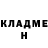 ГАШ убойный Blacklee