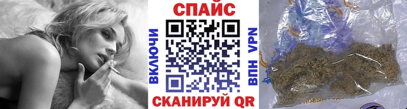 Бутират GHB  Дигора 