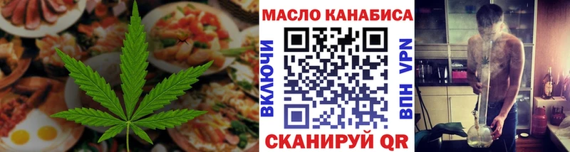 что такое Дигора Canna-Cookies конопля