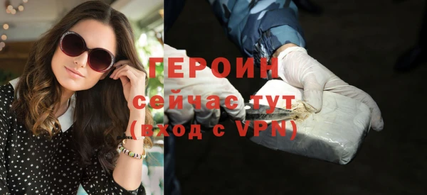 мдпв Вяземский