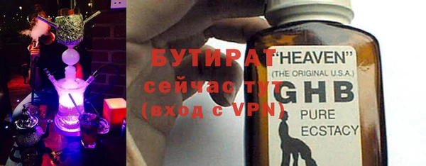 мдпв Вяземский