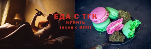 мдпв Вяземский