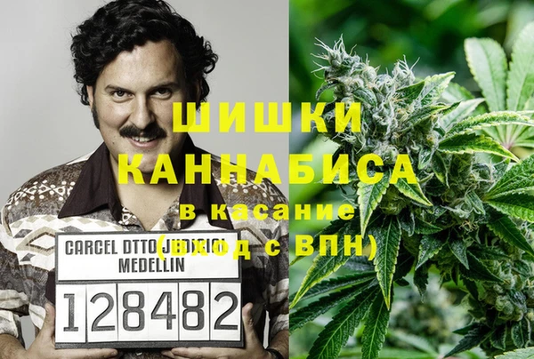 кокаин Вязники