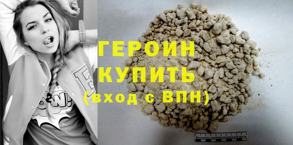 мдпв Вяземский
