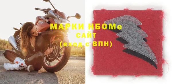 мдпв Вяземский