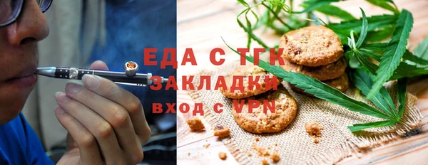 дмт Анжеро-Судженск