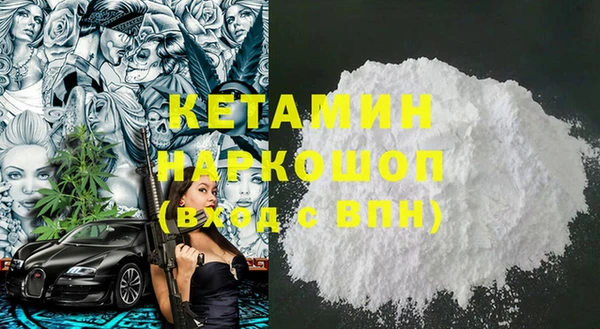 герыч Вязьма