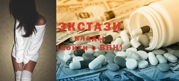 герыч Вязьма