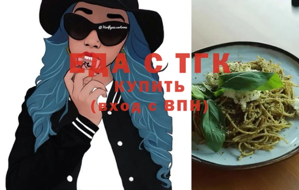 кокаин Вязники
