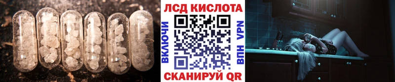 это телеграм Дигора Лсд 25 экстази ecstasy