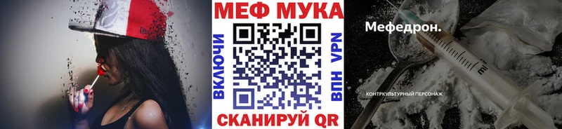 закладки  Дигора  МЯУ-МЯУ VHQ 